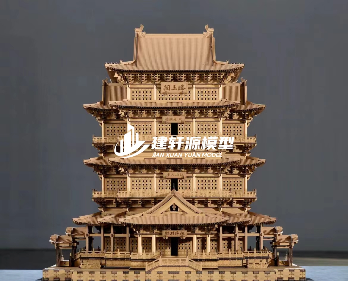 湘东古建木质模型制作